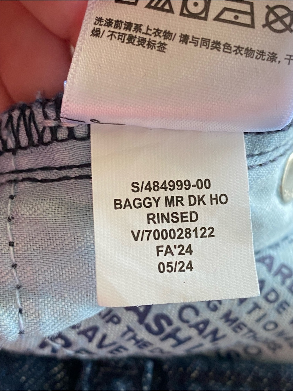 GAP Mid Rise Ultra Soft Baggy Jeans Woman 32/14 TALL Blue Lyocell Slouchy 2024 - Picture 10 of 16